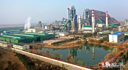 華新水泥:譜寫高質量發展新篇章