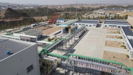 甘肅阿爾法:以高質(zhì)量項(xiàng)目建設(shè)推動企業(yè)高質(zhì)量發(fā)展